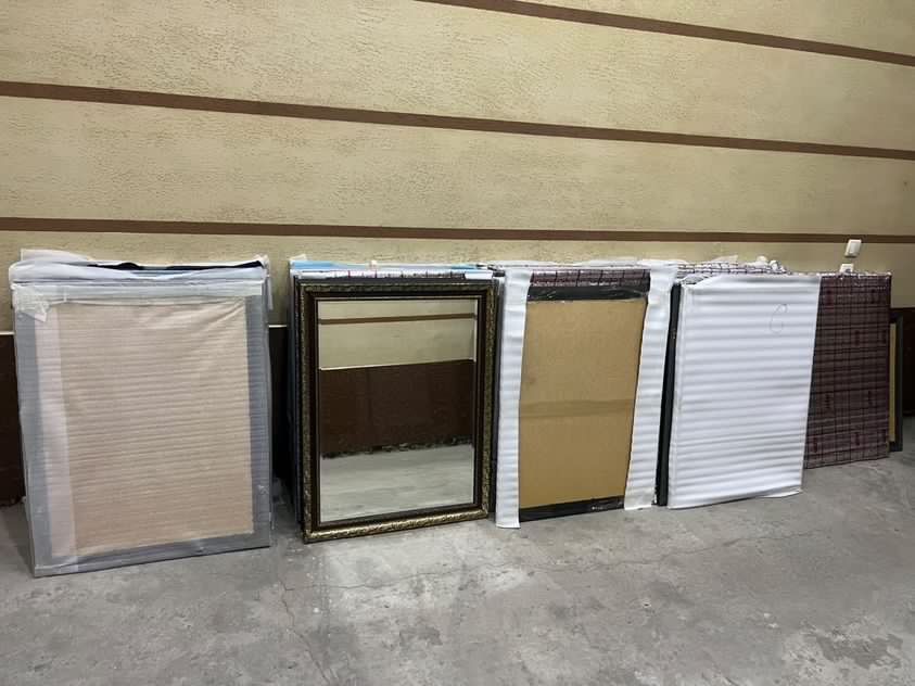 Ойна сотилади