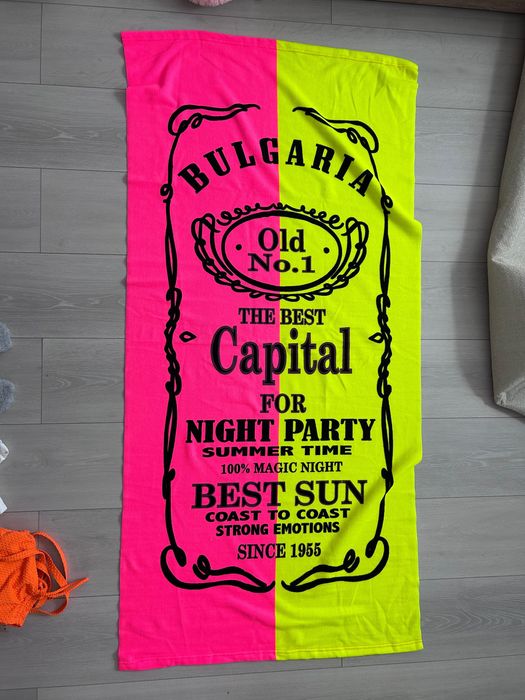 Плажна хавлия за 4€