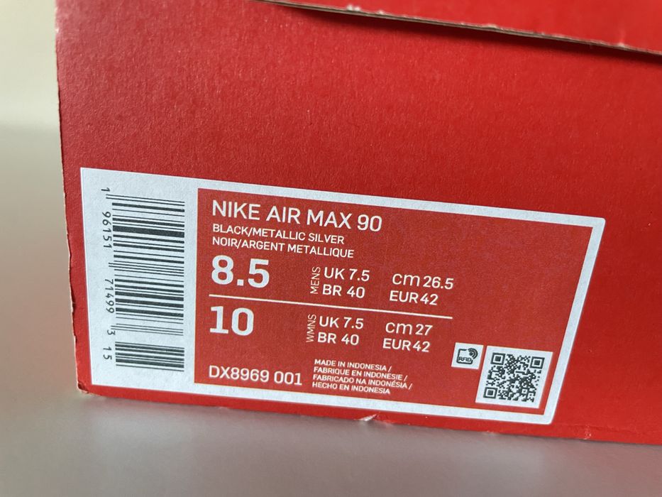 Nike air max 90 - номер 42 Оригинални, чисто нови