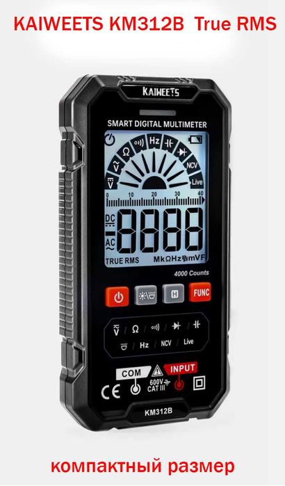 Цифровые мультиметры   KAIWEETS ST600Y,  Mileseey MC616