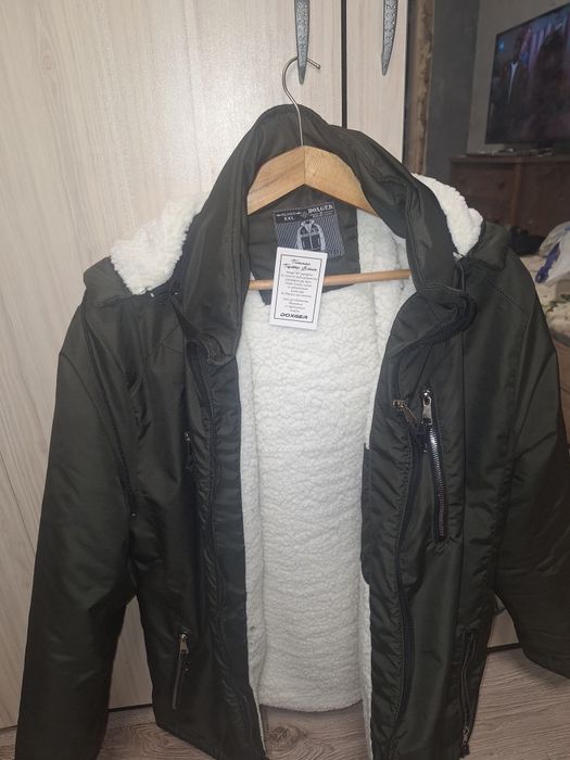 Мъжко зимно яке ххл