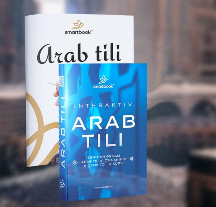 Tedbook booknomy smartbook getclub natural ingliz