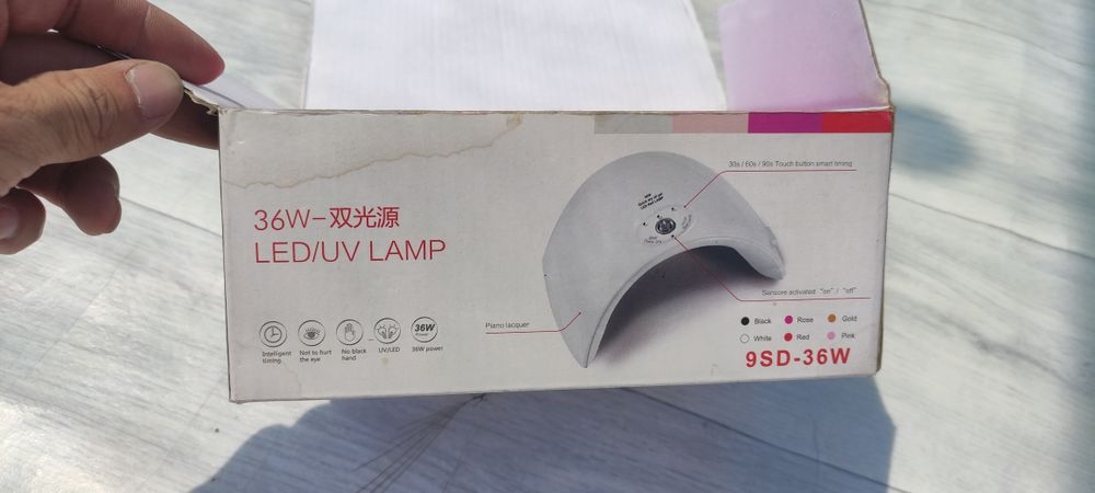 Аппараты для маникюра