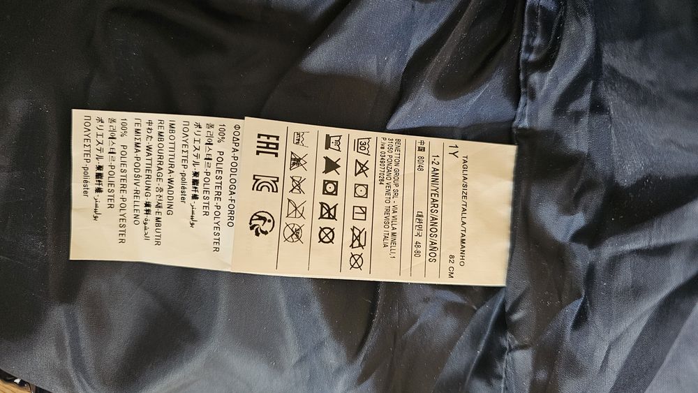 Geaca United Colors of Benetton 1-2 ani 82 cmalbastra