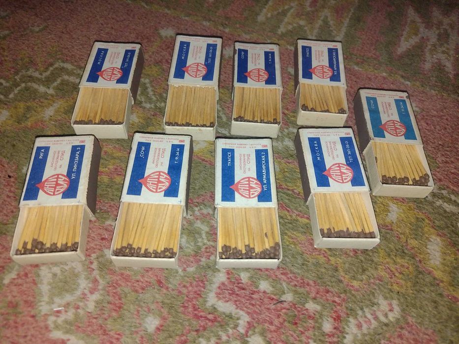 ПРОДАМ СОВЕТСКИЕ СПИЧКИ ! Рига. Сочи. Туапсе. Москва. 9 штук. Новые !