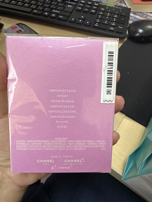 Продам духи chanel chance