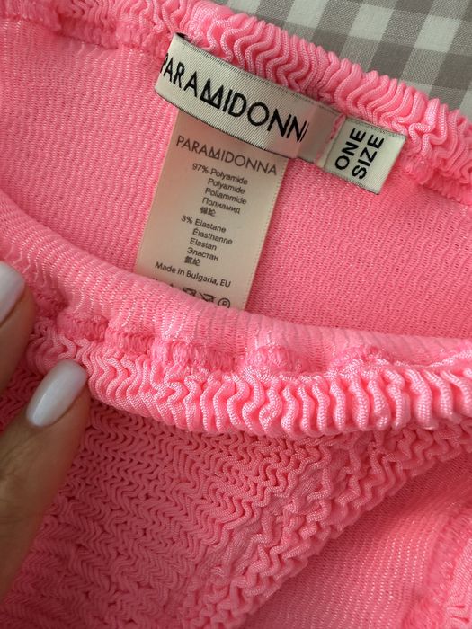 Бански Paramidonna One size, НОВ