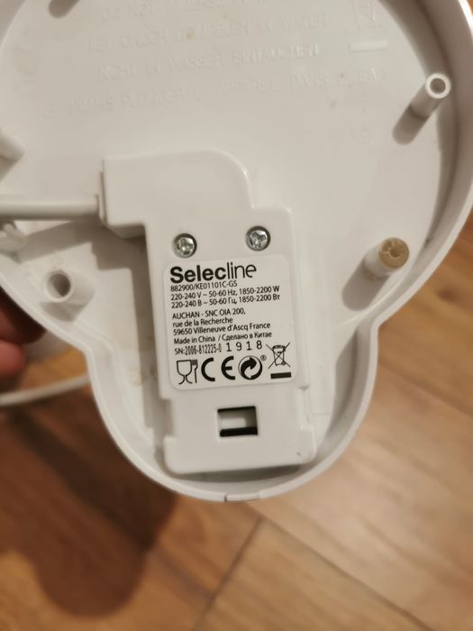 Cana, fierbător de apă Selecnile 1,7 l, 2200kw.