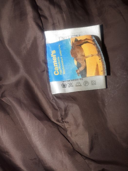 Зимний стеганный плащ