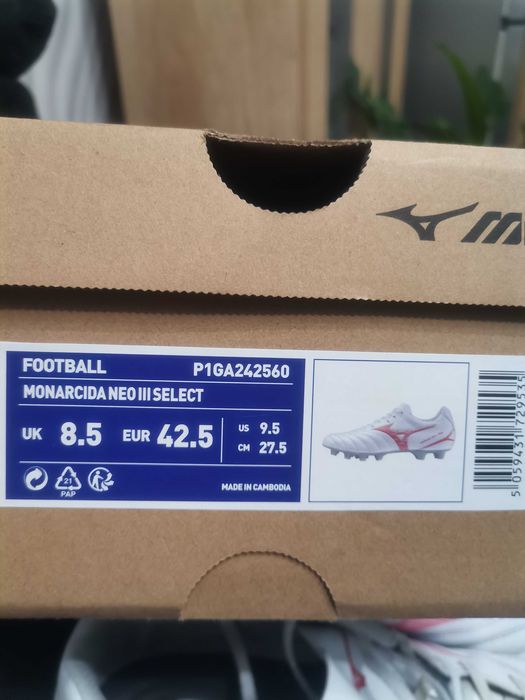 Футболни бутонки