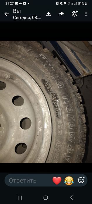 Продам колёсы на ваз диски