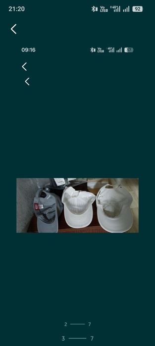 Разное разное вещи