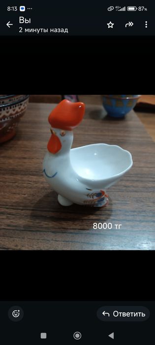 Сувениры советского времени