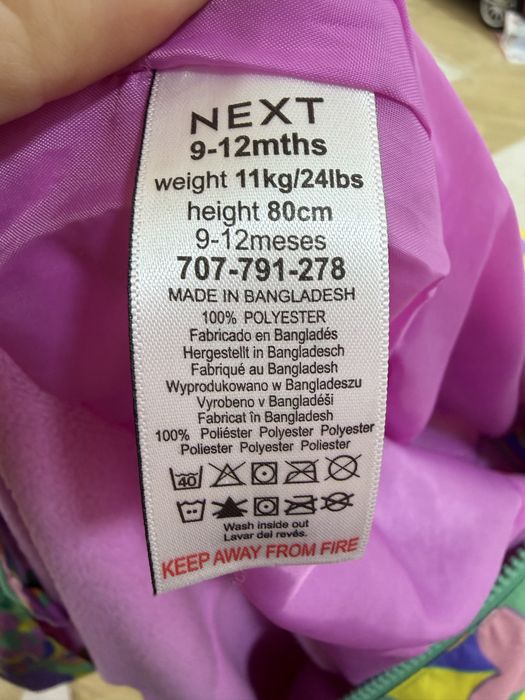 Весенний комбинезон на 1 годик от фирмы NEXT