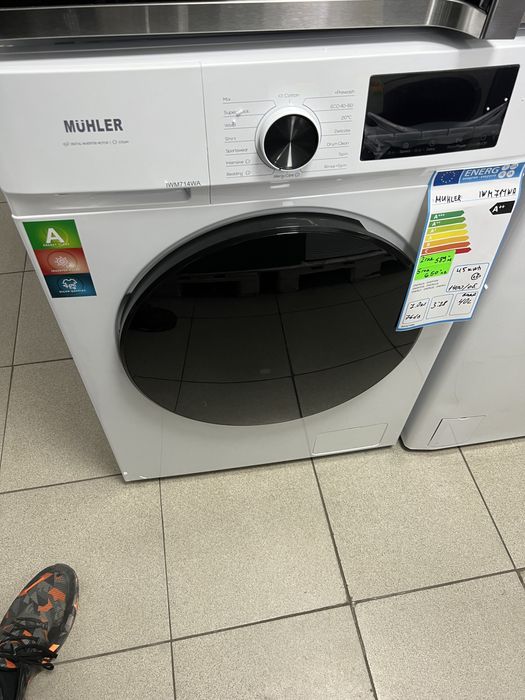 Пералня инокс 9кг А+++ Нова гаранция 60 месеца