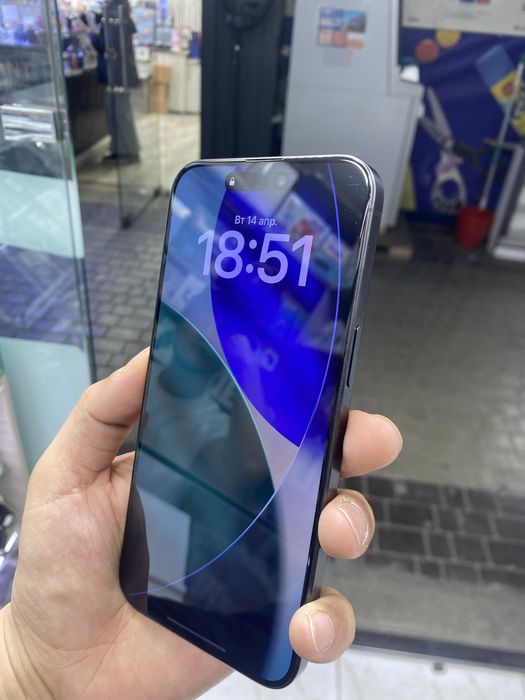 Iphone 15 pro max 256 gb dual sim