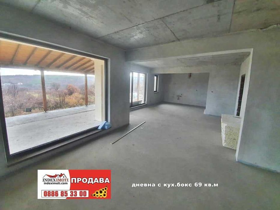 Продава се Къща в Стара Загора, Студентско градче - 276 кв.м за 1069 €/кв.м - Снимка #8