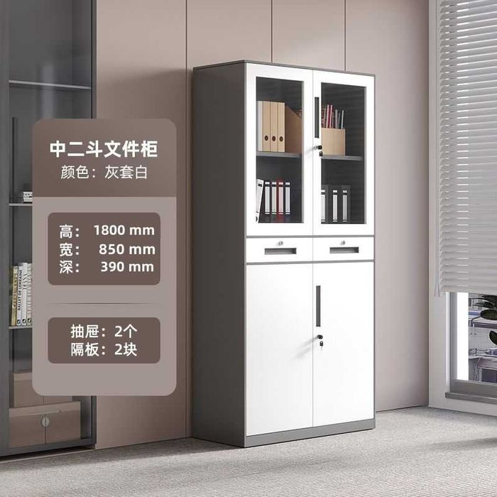 Офисный шкаф для хранения бумаг/ ishxona uchun shkaf/ arxiv shkafi