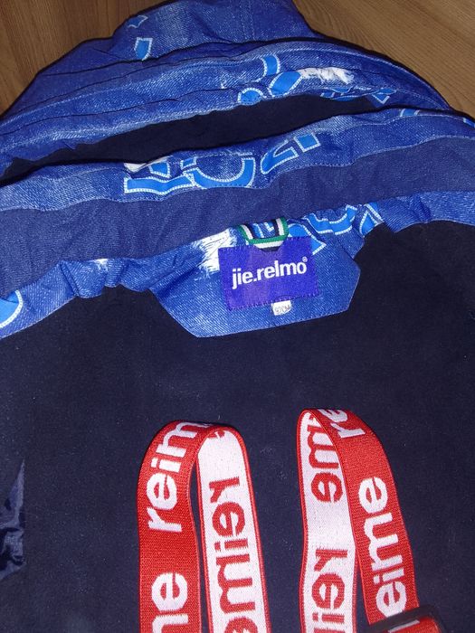 Комбинезон зимний