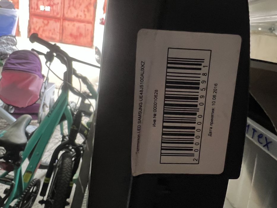 ножки для телевизоров