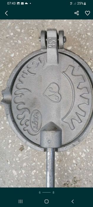 Presă pentru fript slănină din fontă Promo  129 ei