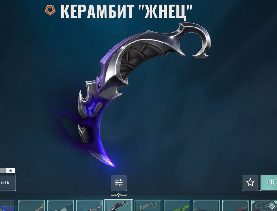 Продам аккаунт Валорант