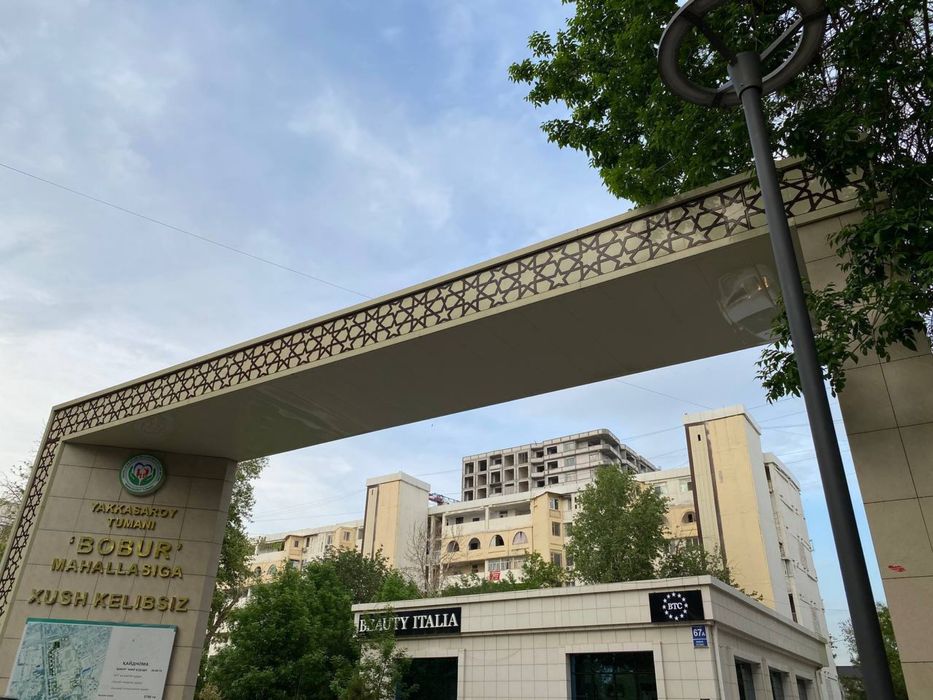 Срочно продаётся 2-ая квартира, улица Бабура