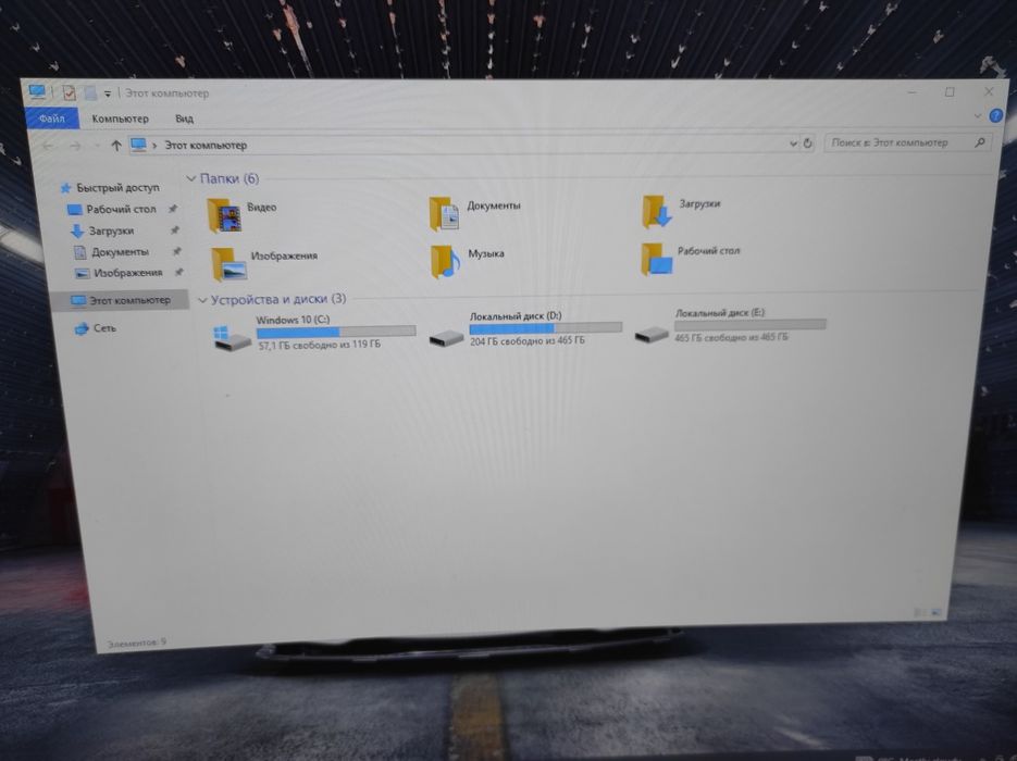 Tayyor Igravoy kampyuter sirochna sotiladi