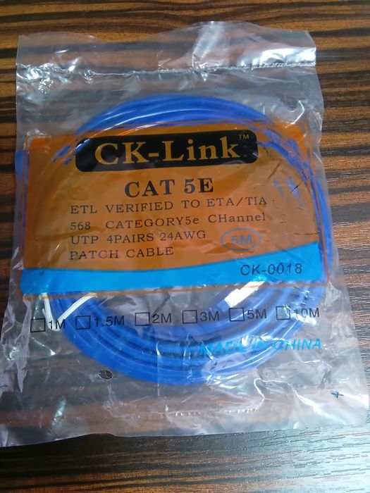 5 метров новый патчкорд шнур кабель LAN RG45