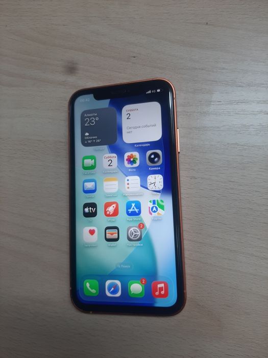 Iphone 11 .iPhone 17 pro. 128gb