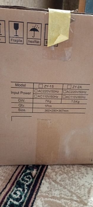 Кислородный аппарат новый! В полном комплекте!