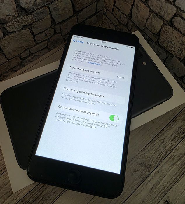 Эксклюзив Iphone 7 Plus 256gb