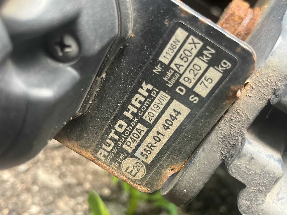 Сваляем теглич за Ситроен ДС4 Citroen DS4