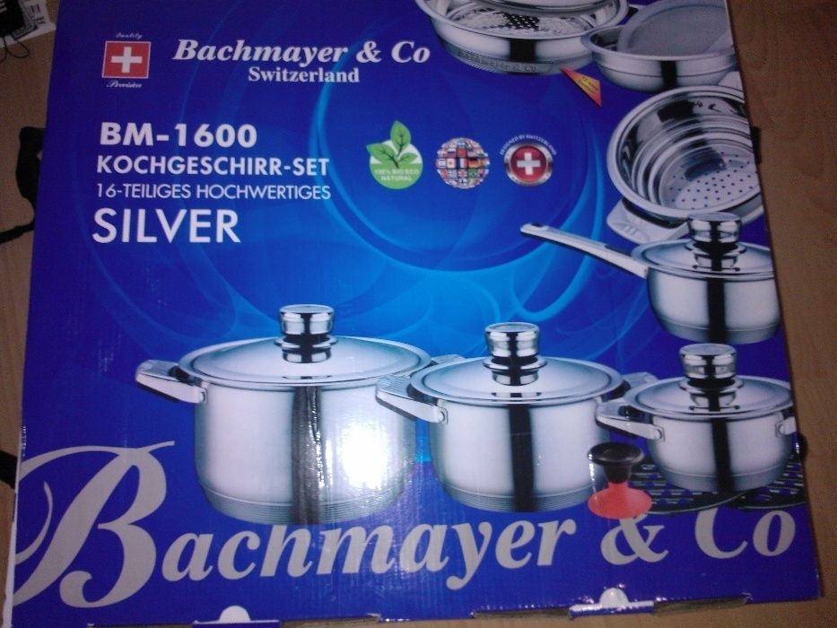 Луксозни тенджери