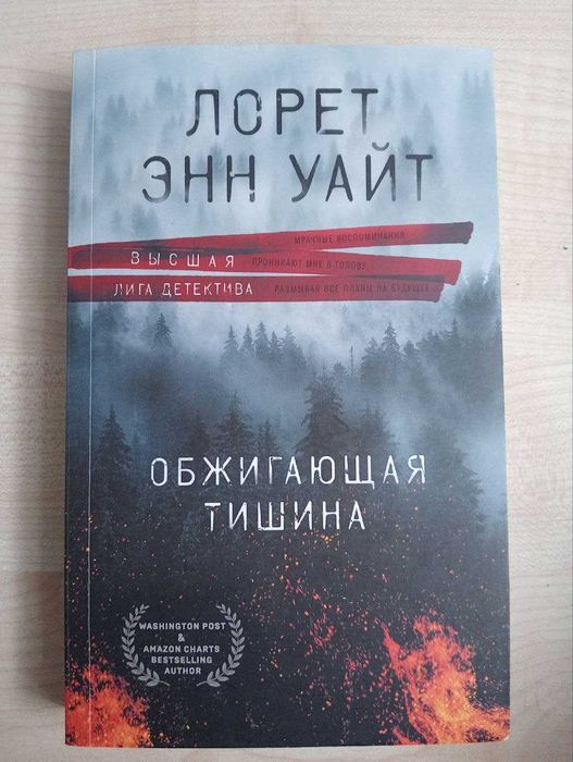 Новые книги разных авторов