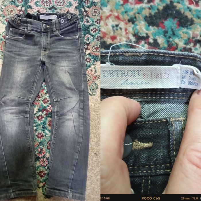 Детские вещи пакетом на мальчика от 4-6 лет.