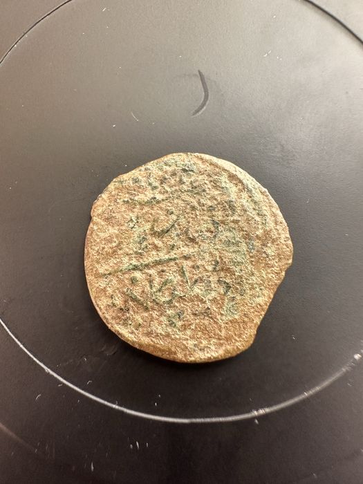 Монета 14-19 век