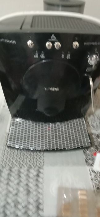 Кафе машина siemens работи первектно