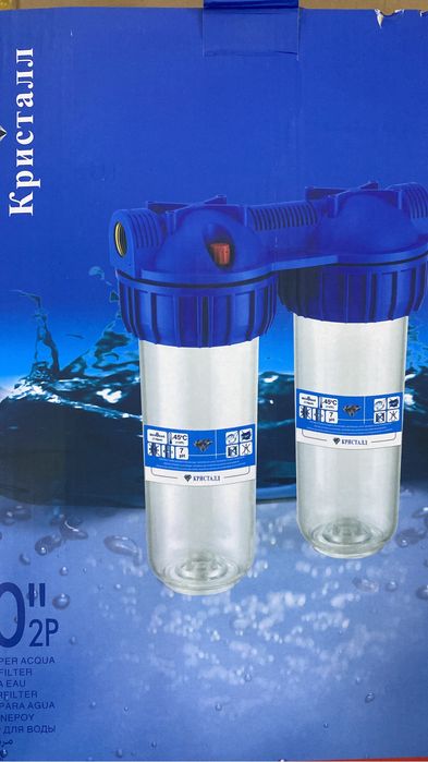 Фильтр для воды