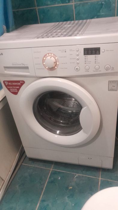 Продам стиральную машину LG