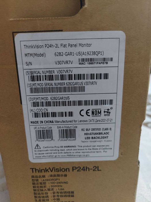 Монитор Lenovo ThinkVision P24h-2L