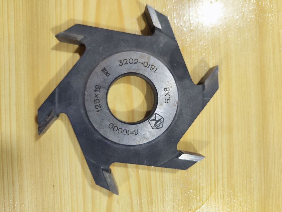 Фреза СССР новый