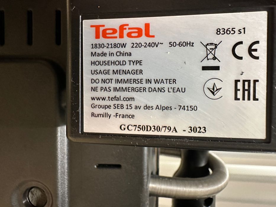 Gratar electric Tefal OptiGrill Elite GC750D30 + tavă coacere, 2000 W, 12 programe automate, suprafata gatire 30×20 cm, termostat reglabil 110-250 °C