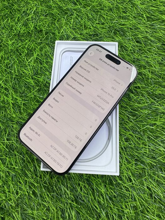 Apple iPhone 15 Pro