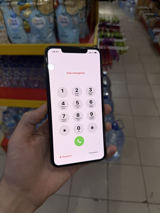 iPhone 11 Pro Max sotiladi