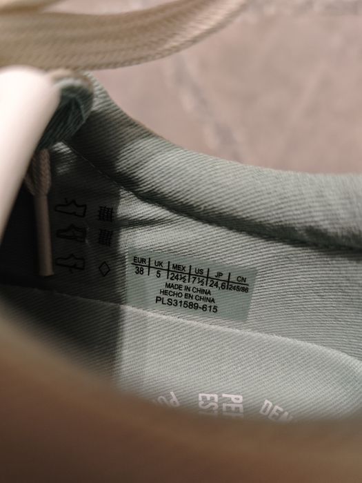 Нови Pepe jeans кецове зелени кецове с ресни маркови сникърси 38 номер