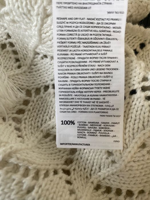 Пола и блуза дамски комплект памук