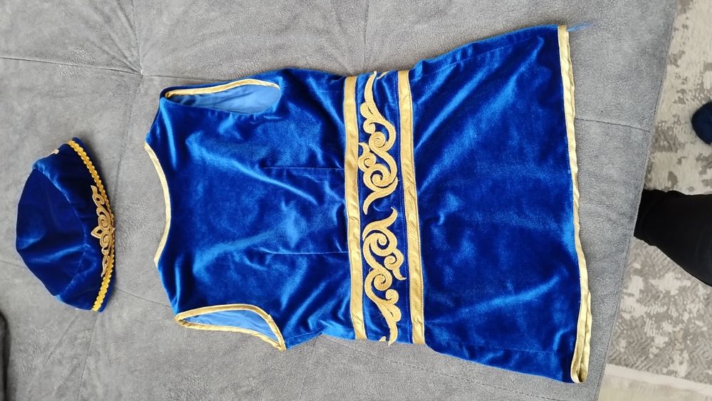 Национальный костюм