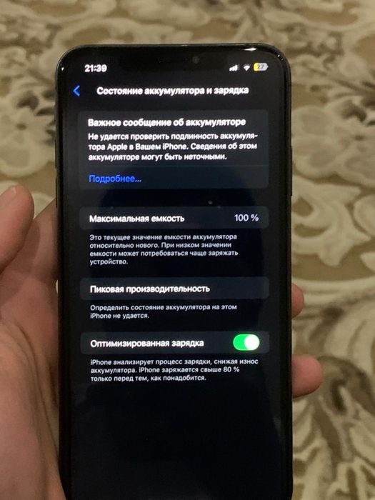 iphone xs maks 256
