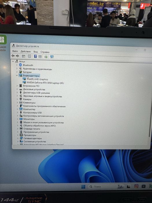Asus Tuf gamnig f15 512/16